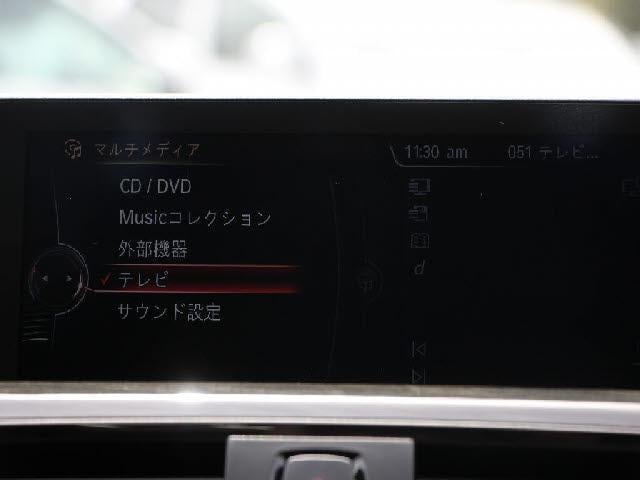 19984169_carP_l_2.jpg