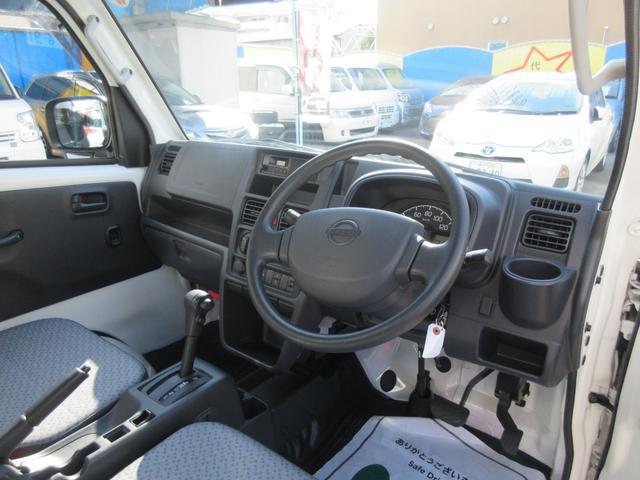 0703947A30260202W00107.jpg