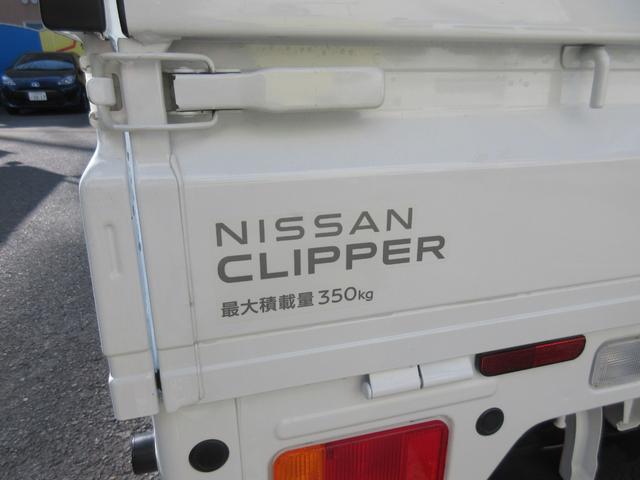 0703947A30260202W00117.jpg
