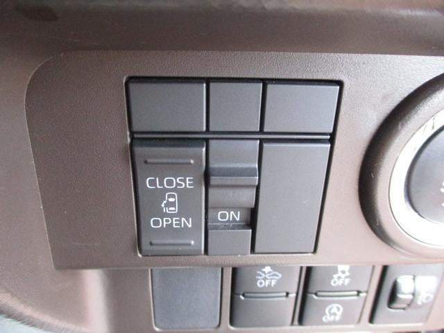 0901396A30250711W00109.jpg