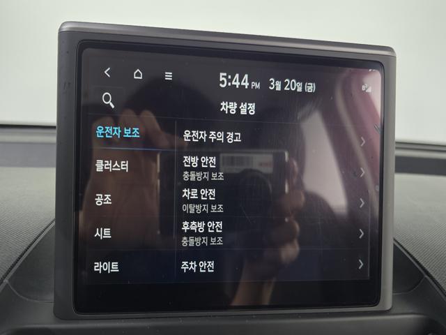 e044e1be912d99275cbbe2c9a808665a.jpeg