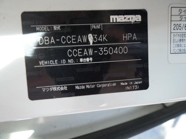 f9806f84f9792eeace106422c55a3186.jpg