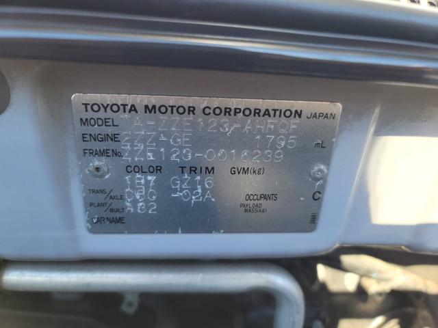 4d1d56abfc3356ebac74b840e5050750.jpg