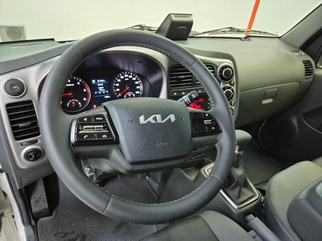 5081502201R8.jpg
