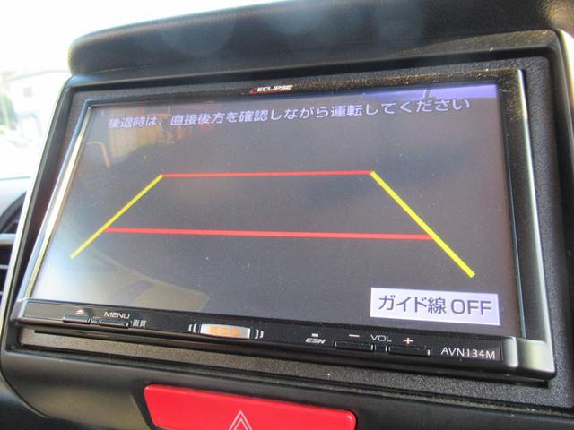 0560893A30250908W00114.jpg