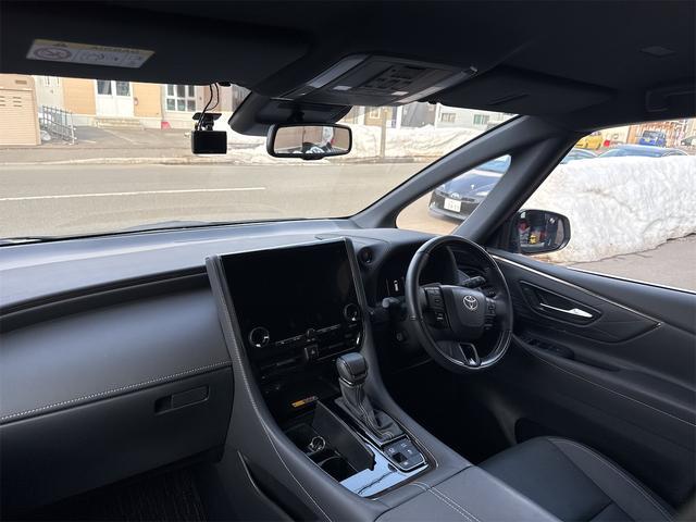 0303806A30260317W00208.jpg