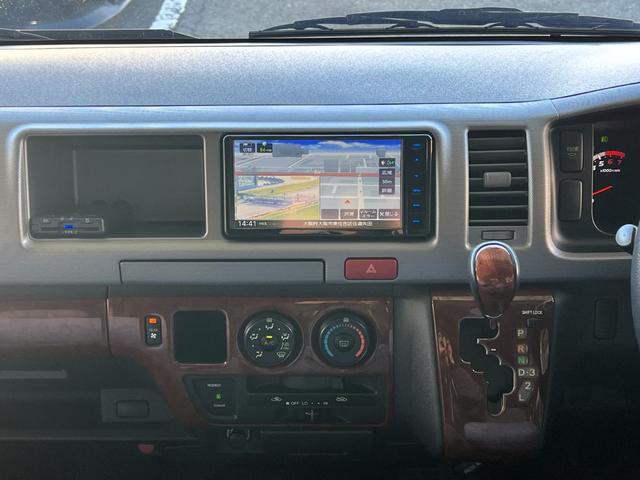 0708846A30251201W00118.jpg