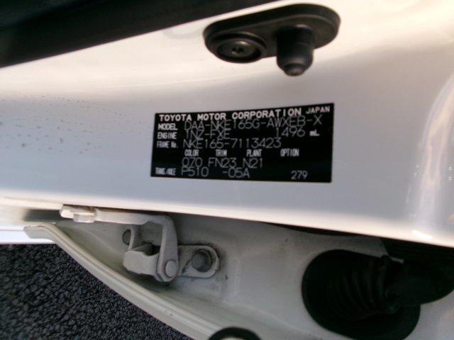 47c97900183ca8750bea4a748a256940.jpg