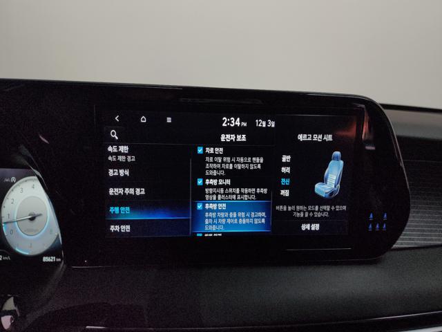 02c900a13f35e7cdd3f402253e793867.jpeg