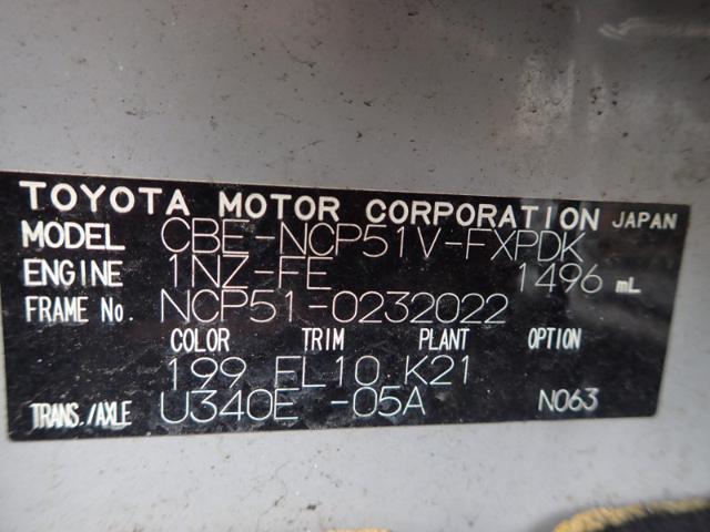 905d5a5f44230e83dc5eba70c0841ab0.jpeg