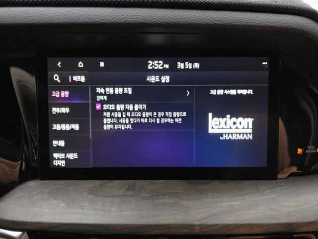 34cedcb543be9fc75baaafcb25543706.jpeg