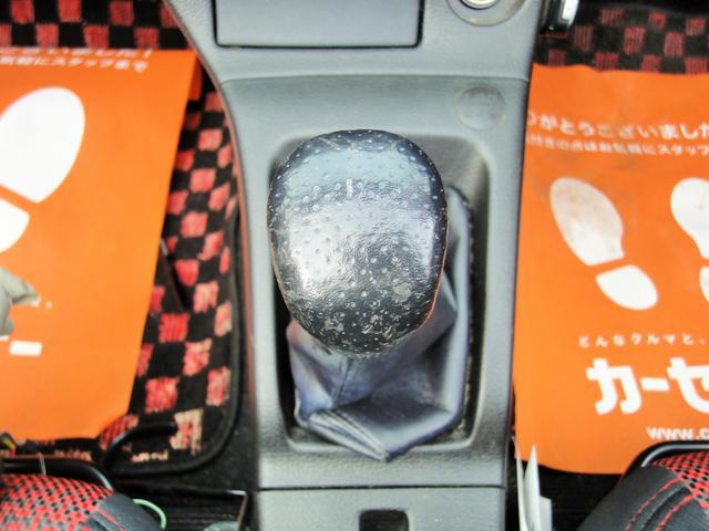 0804284A30250202W00214.jpg
