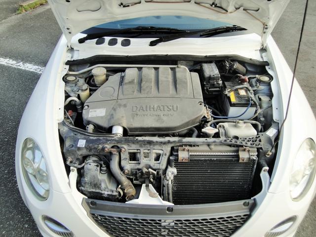 0804284A30250202W00218.jpg