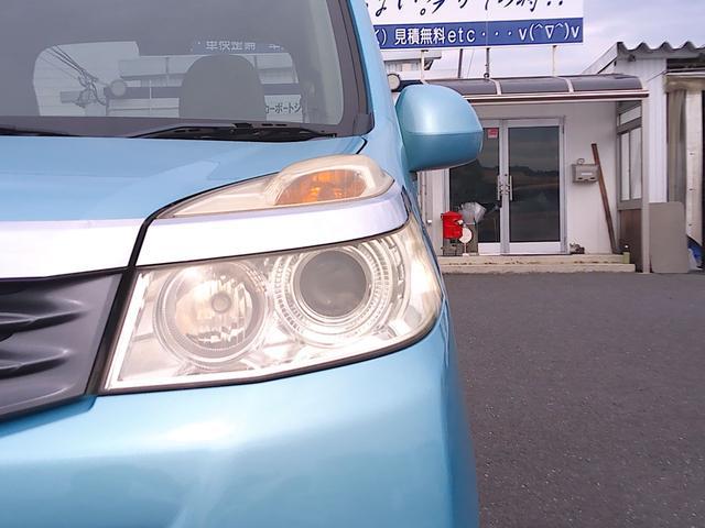0903470A30250829W00104.jpg