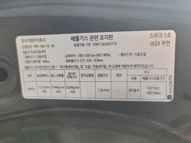 minammymy_16312585_xggOV.jpg