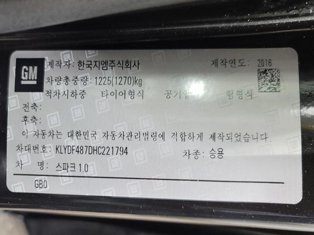 minammymy_16312597_19DgG.jpg