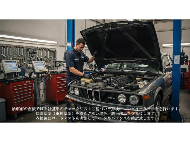 0706714A30250712W00102.jpg