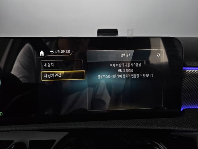 1c1ae1ea08e42377c23fae31cb5902e5.jpeg