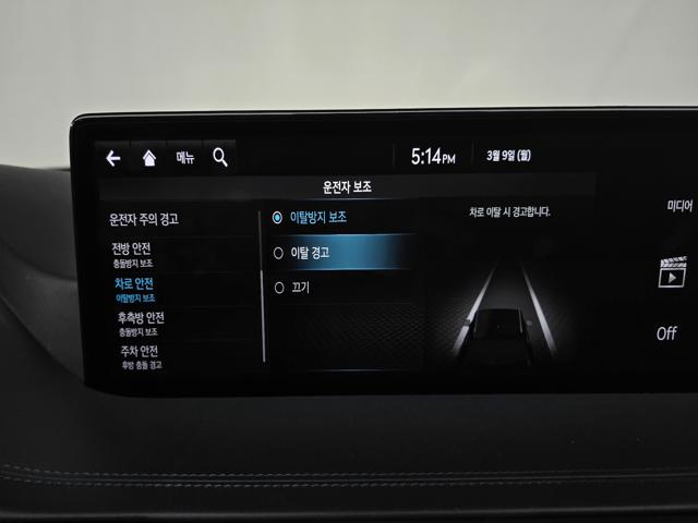 b1a2659802ffc44a6839341a08cd7032.jpeg