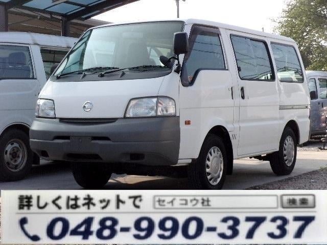 70005401573025070900100.jpg