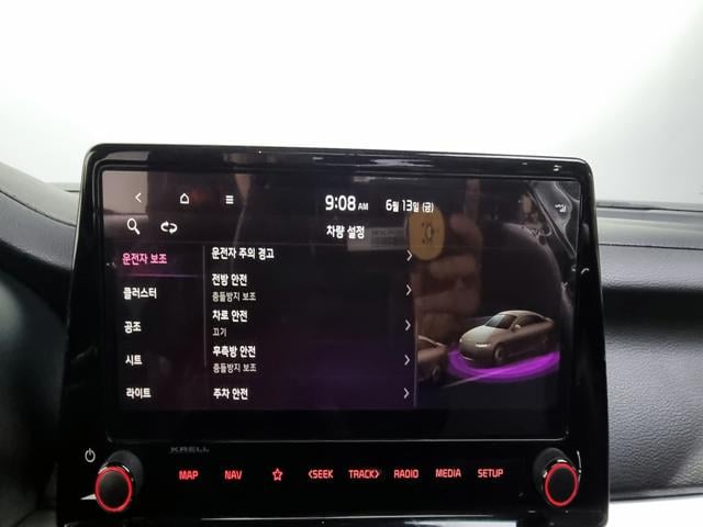 dce6fa7ce6cc9eb070d23f511cb52ce0.jpeg