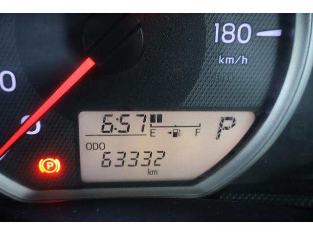 6669ab817dec580d532519a761c15eff.jpeg