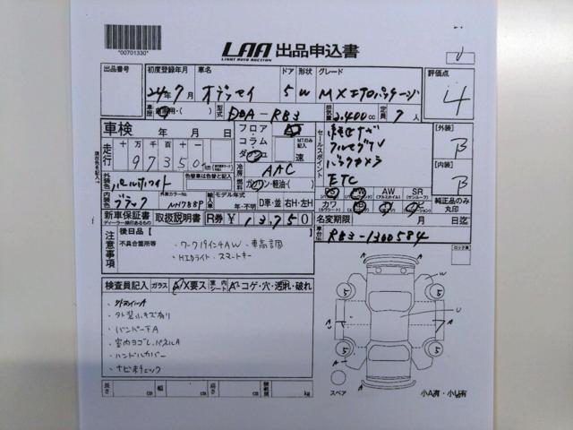a2d72d32b1a1143fd25ddab831236601.jpg