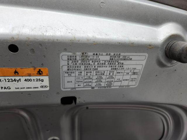 lotterental_163440978_WaLry_2.jpg