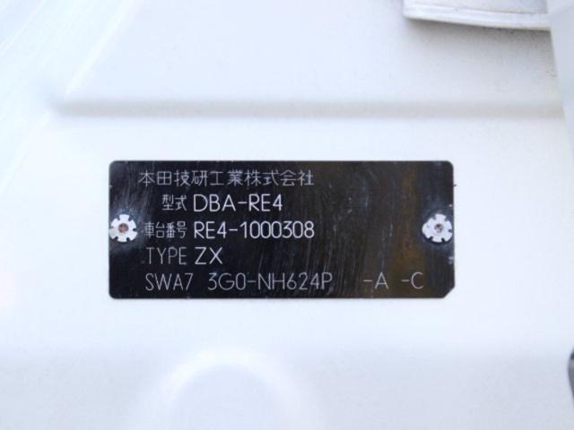 97322e82a1ce4bce1c23eadcb8401c98.jpeg