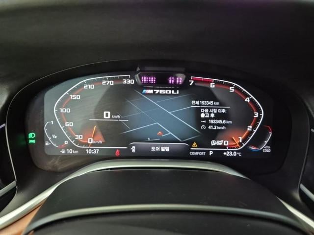 5091501614R6.jpg