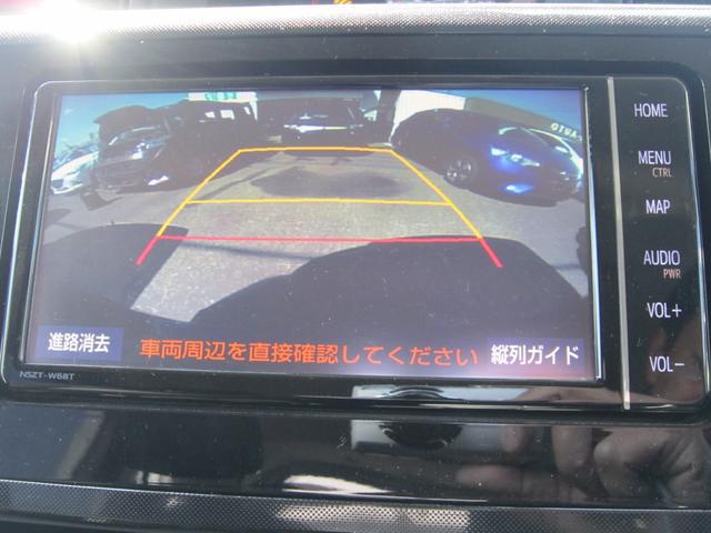 0500147A30250309W00119.jpg