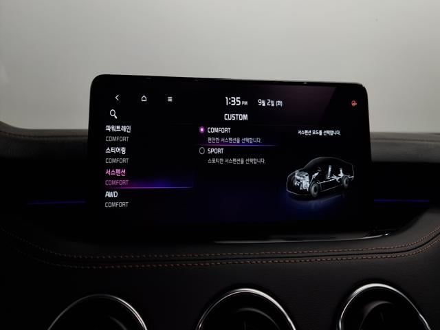 6f15099043e44871ace66d0fcac86b84.jpeg
