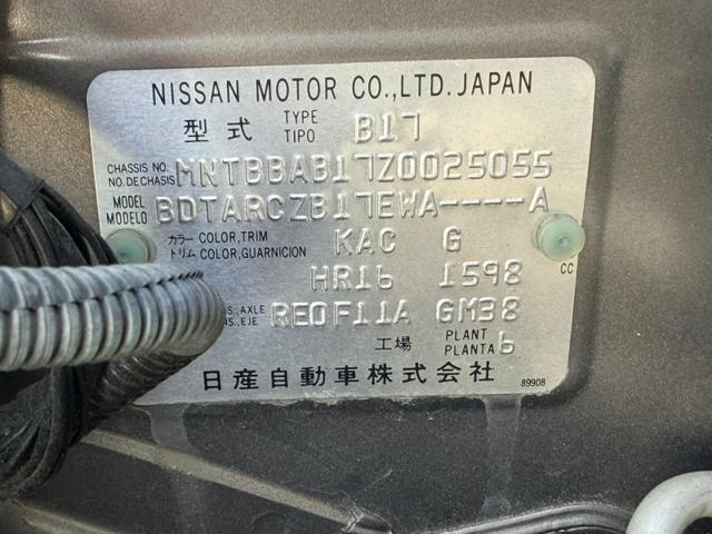 f917e1a0e7b6f376f0212d24845c9539.jpeg
