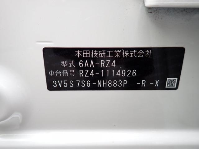 7a36f4b50471f99abc91fe186a5c145d.jpeg