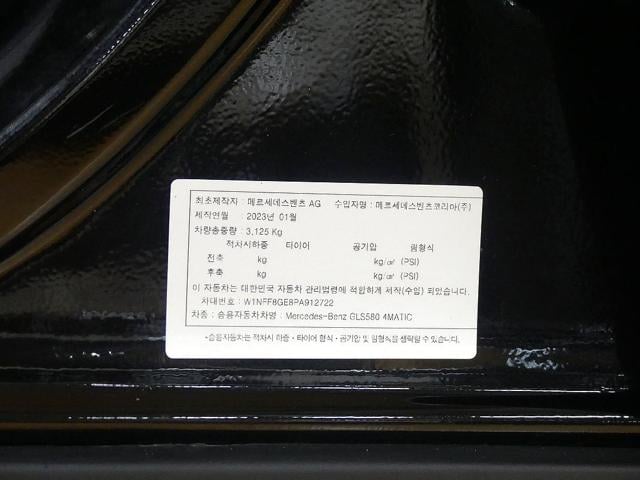 968a5bbd35c8e168656a9474d8f05604.jpeg