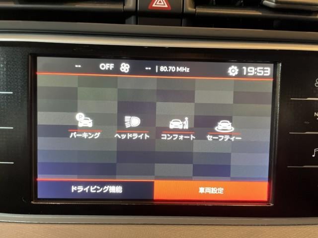 18624430_carP_l_10.jpg