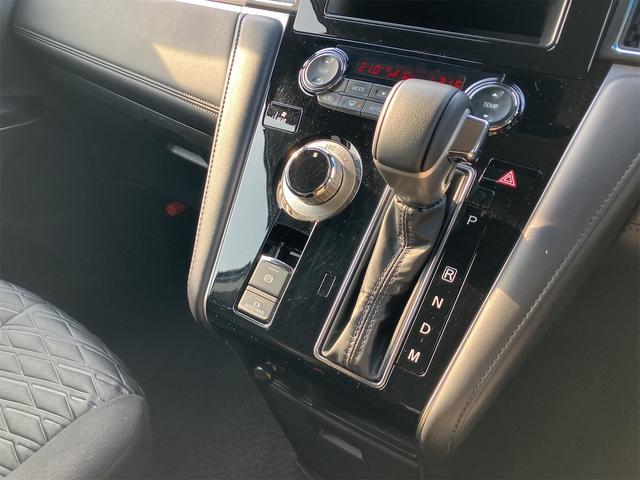 0303774A30260319W02406.jpg