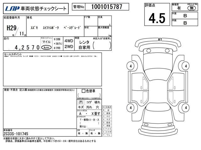 0c2a47243a570a5ebc178ac4469b2364.jpg