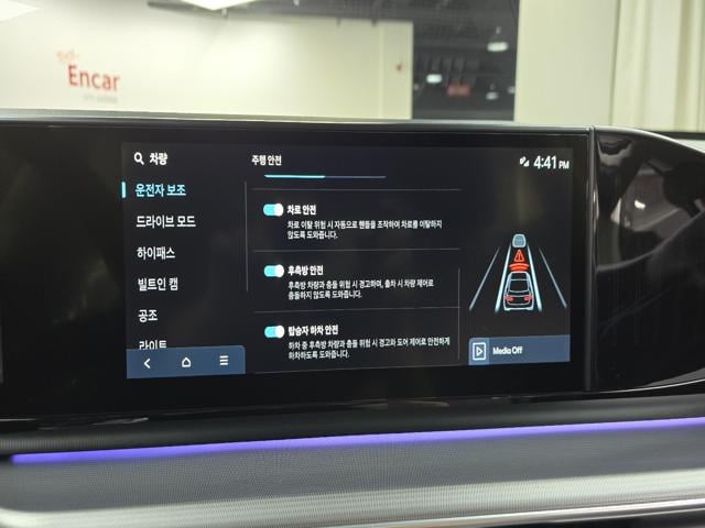 54c060c8f36493cf7f914e80a3a6645a.jpeg