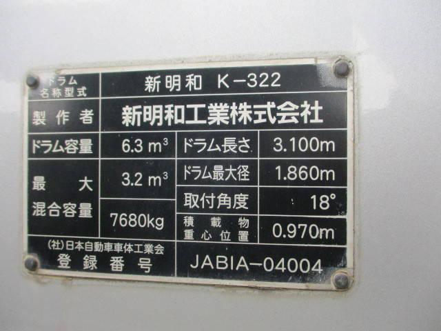 79562_7.jpg