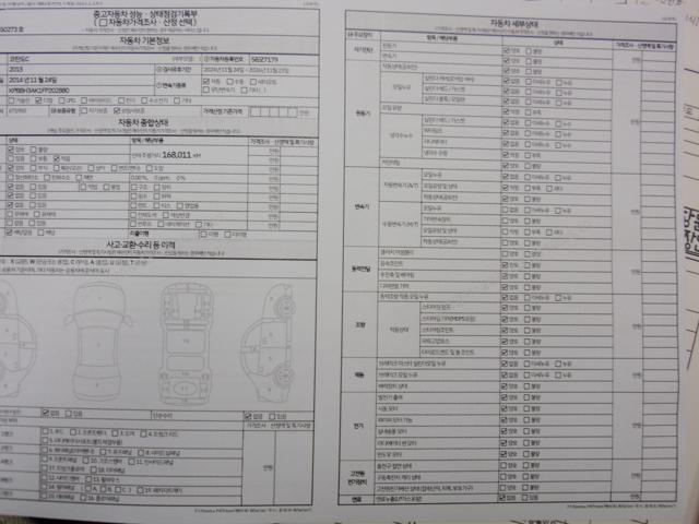 bebd244dabc39cf5fe6f13d463598646.jpeg