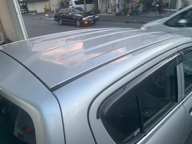 0700164A30241224W00115.jpg