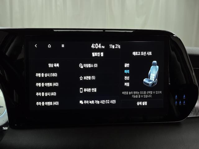 a085655e98ebc6991ca112cbf084b334.jpeg