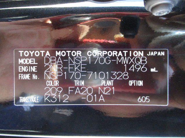1fa916d6aa0f986548b91d7a304b6e96.jpg