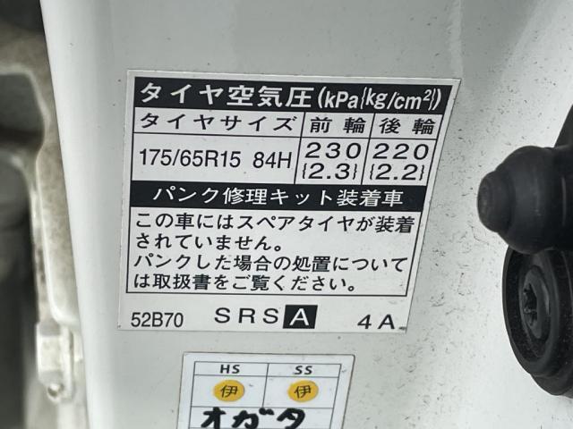0900195A20250419G00815.jpg