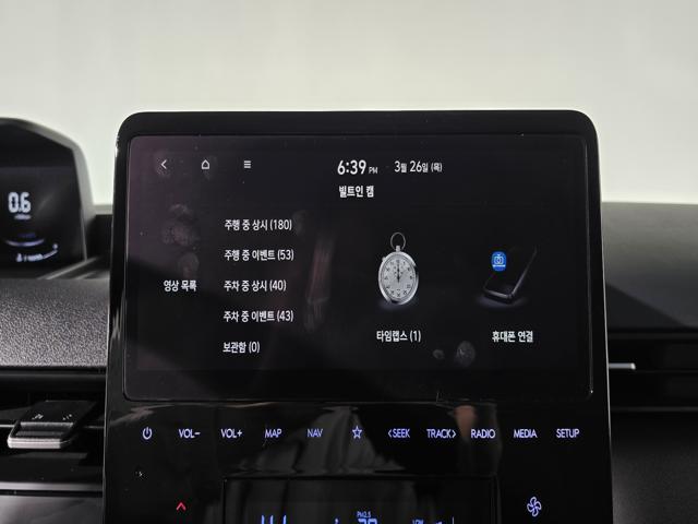 94e19804ce4b446a3e469e80073fc207.jpeg