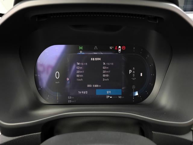 13f2720df4db8d54a5d1652c6fca370d.jpeg