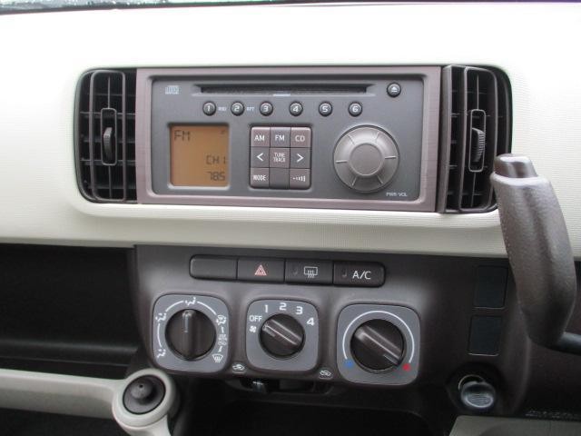 23094638_carP_l_10.jpg
