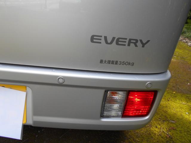 1120030A30250918W00109.jpg