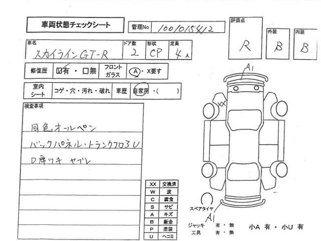 1aef428afe988d24ce1ff5da57a86ffa.jpg